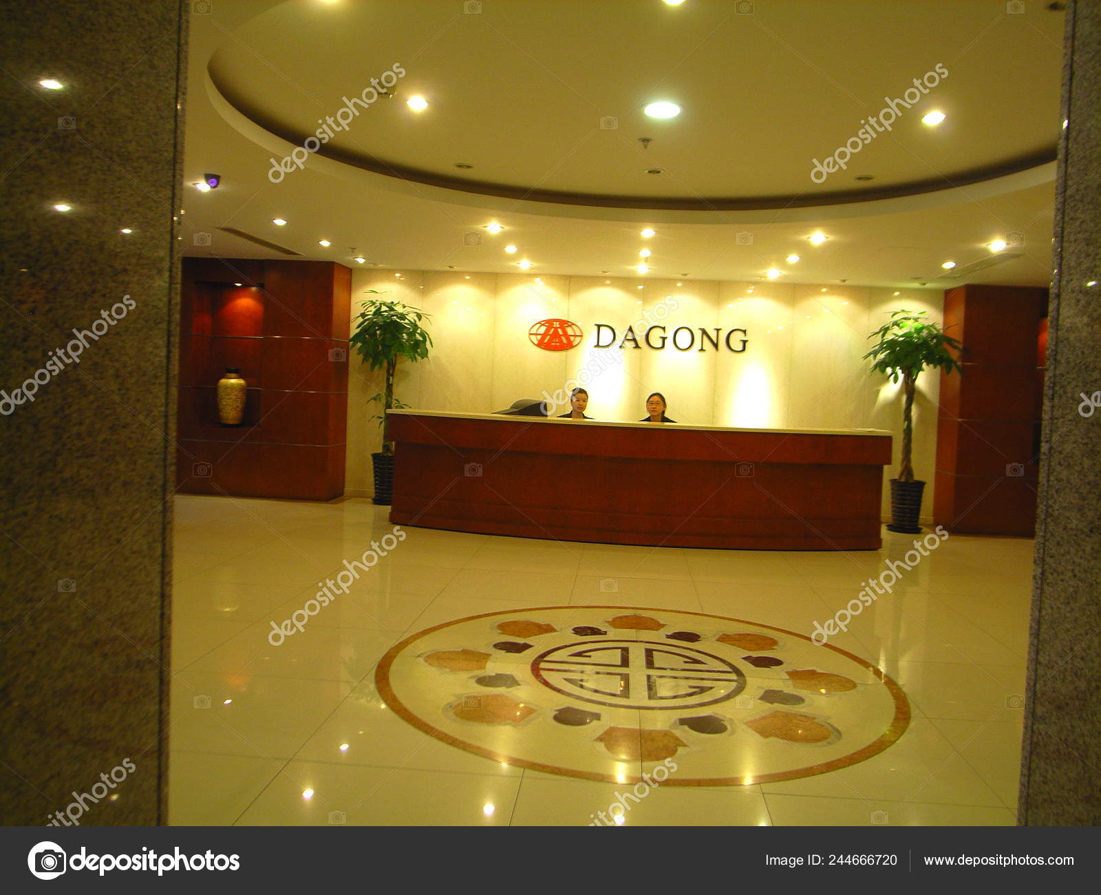 Chinese Staff Seen Head Office Dagong Global Credit Rating