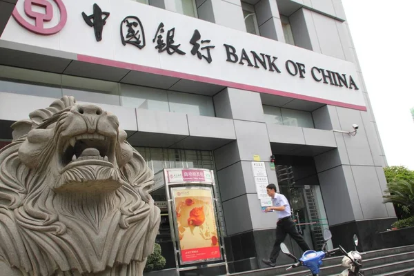 Vista Uma Filial Banco China Boc Haikou Sul Província Chinas — Fotografia de Stock