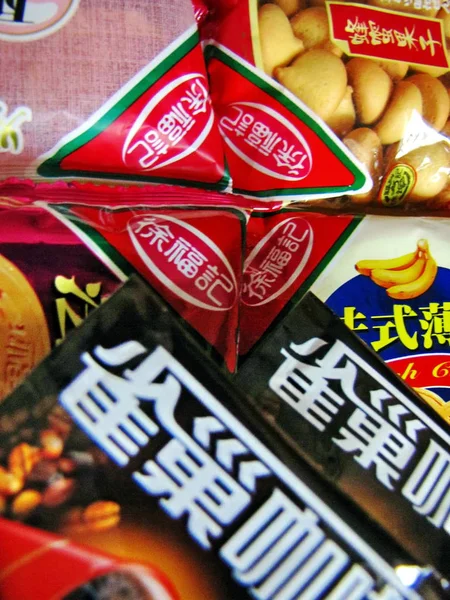 Pohled Sladkosti Hsu Chi Instantní Kávu Nestle Supermarketu Šanghaji Čína — Stock fotografie