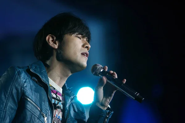 Taiwanesische Sängerin Jay Chou Tritt Bei Der Eröffnungszeremonie Des Internationalen — Stockfoto