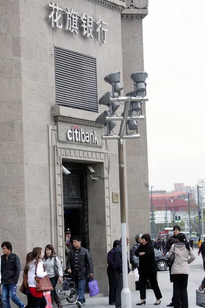 Citi Bank Egyik Ágának Nézete Sanghajban Kína Április 2010 — Stock Fotó