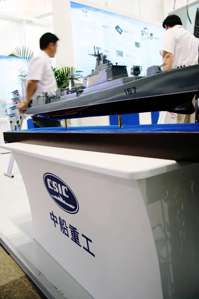 File Vista Del Stand China Shipbuilding Industry Corporation Csic Durante — Foto de Stock