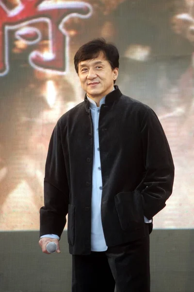 Superstar Del Kungfu Hong Kong Jackie Chan Viene Vista Durante — Foto Stock