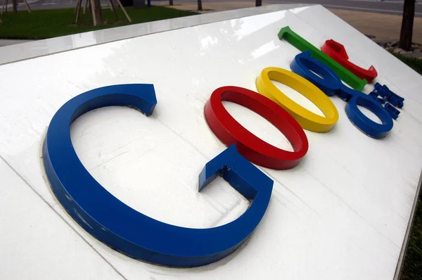 Logo Google Terlihat Kantor Pusat Google China Beijing Cina Juli — Stok Foto