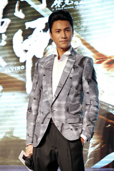 Acteur Chinois Chen Kun Assiste Une Conférence Presse Pour Film — Photo