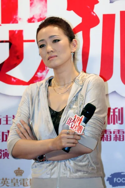 2010 日に北京 中国で 女性が望むもの 新作映画の記者会見での中国の女優コン ポーズします — ストック写真