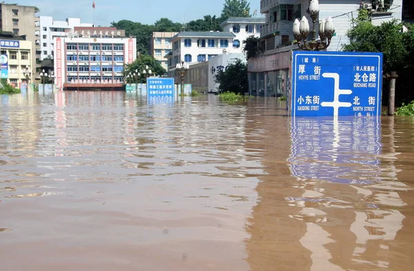 Tabule Budovy Jsou Částečně Ponořeny Záplav Provincii Guangan Jihozápadní Provincie — Stock fotografie