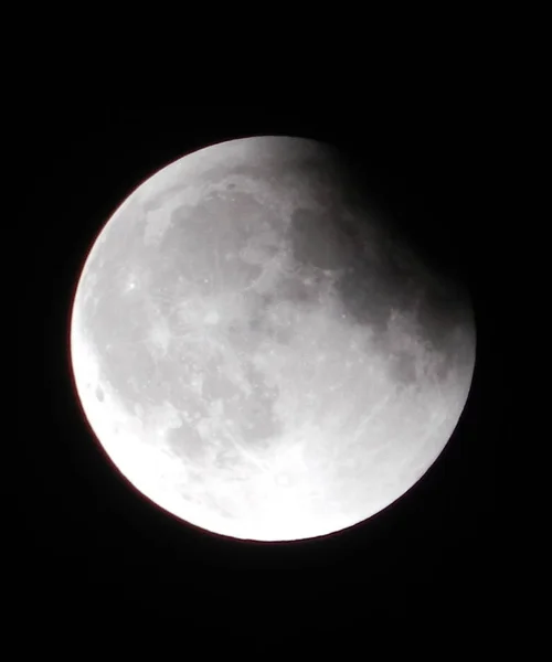 Eclipse Lunar Representa Ciudad Xian Noroeste Provincia Chinas Shaanxi Diciembre — Foto de Stock