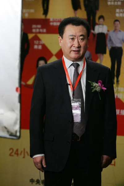 Wang Jianlin Voorzitter Voorzitter Van Wanda Group Wordt Gezien Tijdens — Stockfoto