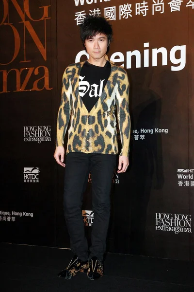 Cantante Actor Hong Kong Leo Posa Hong Kong Fashion Extravaganza —  Fotos de Stock