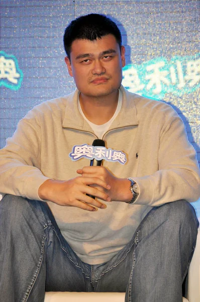 Superestrella China Baloncesto Retirada Yao Ming Asiste Evento Promocional Para —  Fotos de Stock