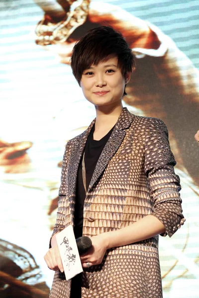 Čínská Zpěvačka Herečka Yuchun Zúčastní Tiskové Konference Filmu Létání Meče — Stock fotografie