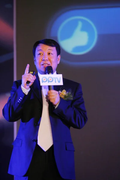 Tao Chuang Ceo Van Pplive Spreekt Tijdens Een Ceremonie Kondigen — Stockfoto