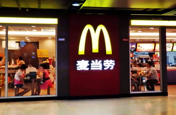 Vista Restaurante Mcdonalds Xangai China Junho 2011 — Fotografia de Stock