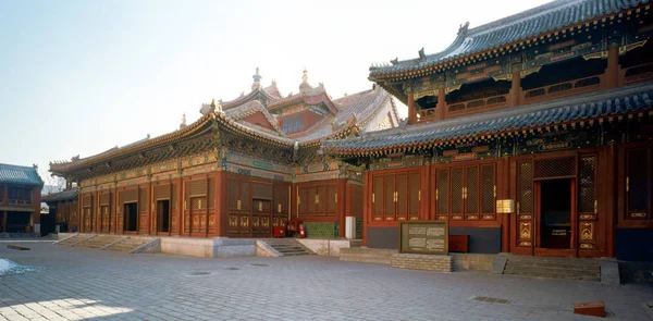 Veduta Dello Yonghe Gong Yonghegong Palazzo Dell Armonia Eterna Yonghe — Foto Stock