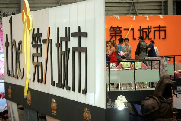 Veduta Dello Stand The9 Durante Una Mostra Shanghai Cina Maggio — Foto Stock