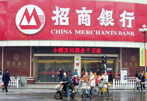 Helyi Lakosok Fióktelepe Kína Merchants Bank Cmb Nanjing Város Kelet — Stock Fotó