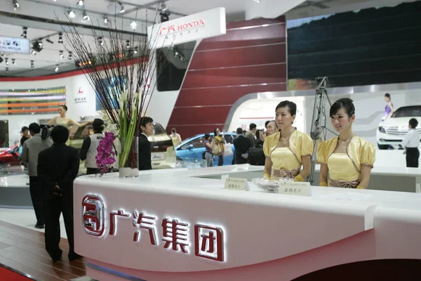Vista Del Stand Guangzhou Automobile Group Ltd Durante Auto Shanghai — Foto de Stock
