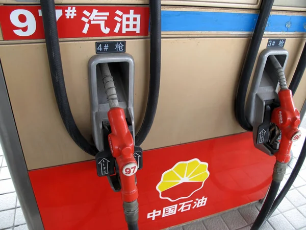 Beskåda Gasa Posterar Petrochina Jilin Nordostlig Chinas Jilin Landskap Mars — Stockfoto