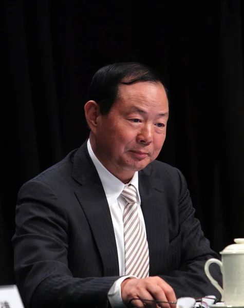 Yang Chao Prezes China Life Insurance Company Limited Jest Widoczne — Zdjęcie stockowe