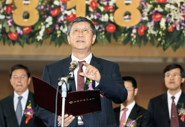 Tang Shuangning Prezes China Everbright Group Ltd Przemawia Ceremonii Początkowej — Zdjęcie stockowe