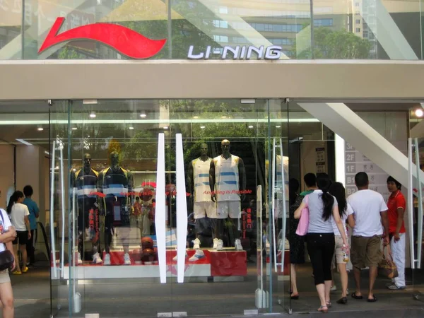 Customers Enter Ning Store Shanghai China August 2008 — Stock Photo, Image