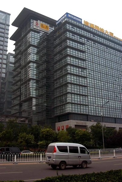 View Headquarters Sohu Beijing China July 2009 — Stock Photo, Image