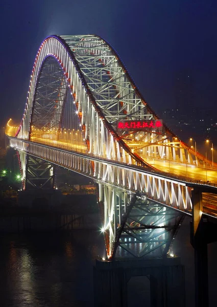 Nacht Uitzicht Brug Van Yangtze River Chaotianmen Chongqing China April — Stockfoto