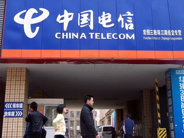 Helyi Kínai Lakosok Járni Elmúlt Fióktelepe China Telecom Nanjing Város — Stock Fotó