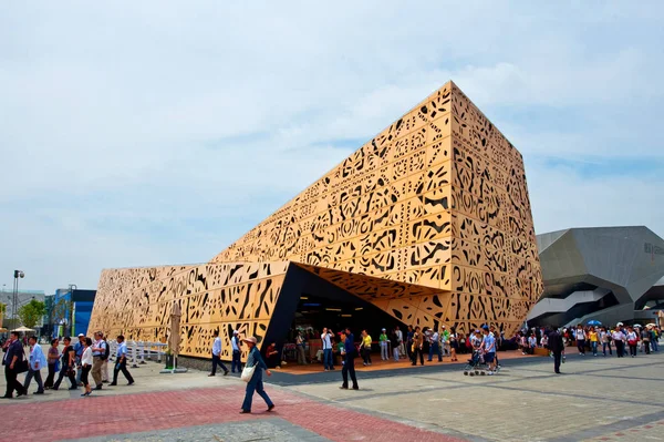 Visitors Walk Poland Pavilion World Expo Site Shanghai China May — Stock Photo, Image