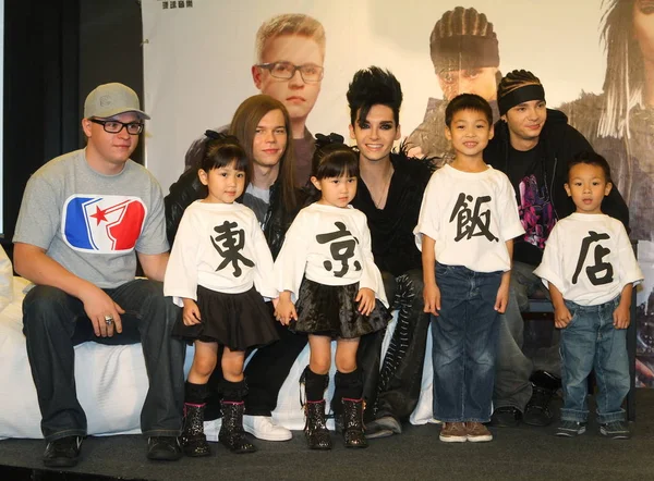 Die Deutsche Rockband Tokio Hotel Posiert Während Einer Pressekonferenz Für — Stockfoto