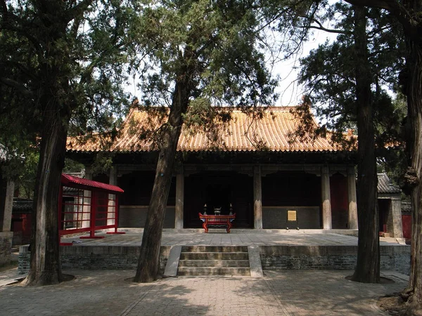Blick Auf Den Konfuzius Tempel Auf Dem Berg Dem Geburtsort — Stockfoto