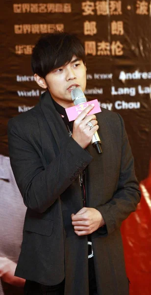 Taiwanesiska Sångaren Jay Chou Talar Presskonferens För Sin Kommande Konsert — Stockfoto