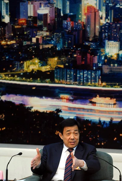 Xilai Secretar Comitetului Municipal Chongqing Partidului Comunist Chinez Cpc Vorbește — Fotografie, imagine de stoc