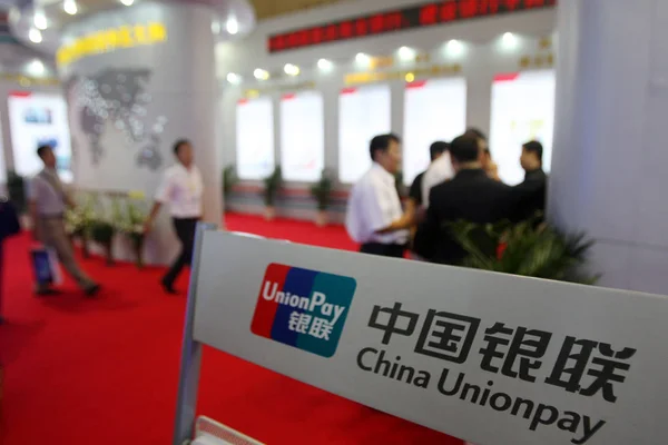 Взгляд Стенд China Unionpay Выставке Пекине Китай Сентября 2009 Года — стоковое фото