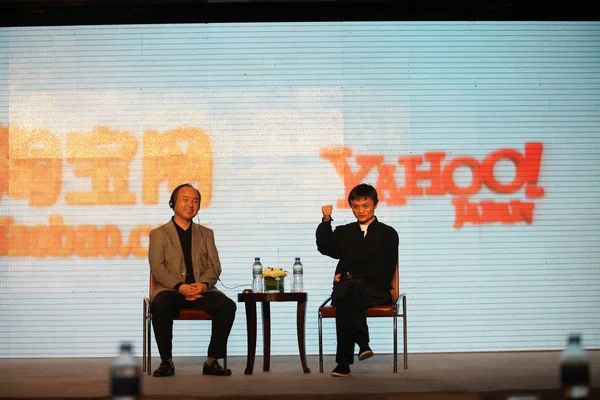 Jack Yun Sağ Başkan Ceo Alibaba Grubu Masayoshi Son Softbank — Stok fotoğraf