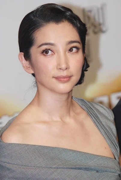 File Chinese Actress Bingbing Seen Press Conference Her Movie Message — Stock Photo, Image
