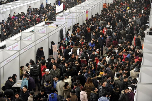 Κινεζική Αναζητητές Εργασίας Πλήθος Θαλάμων Μια Δίκαιη Εργασία Στην Πόλη — Φωτογραφία Αρχείου