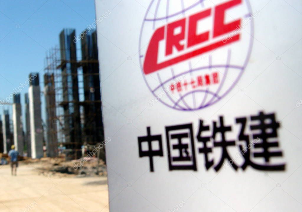 Logotipo Crcc China Railway Construction Corporation Sitio Construcción Del Ferrocarril — Foto editorial de stock © ChinaImages #244793226