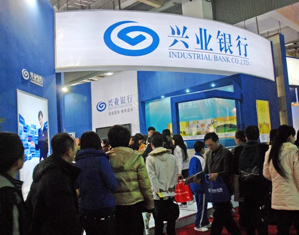 Látogatók Tömeg Állvány Industrial Bank Ltd Alatt Expo Changsha Város — Stock Fotó
