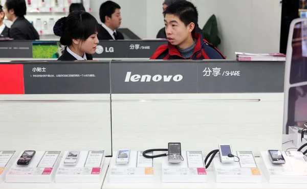 Файл Lenovo Стільникових Телефонів Видно Продаж Suning Elite Store Пекіні — стокове фото