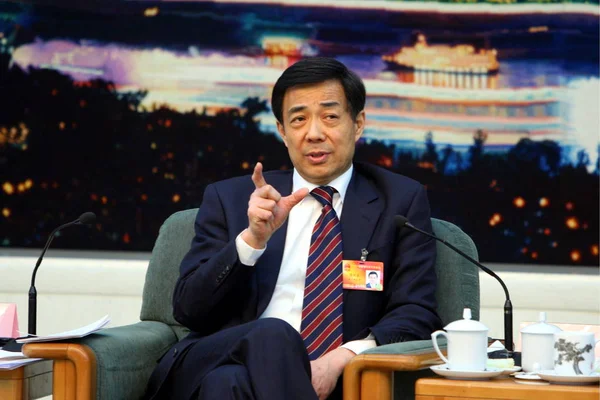 Xilai Sekretarz Komitetu Miejskiego Chongqing Komunistycznej Partii Chin Cpc Mówi — Zdjęcie stockowe