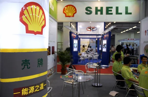 Shell Stand Megtekintése Guangzhou Dél Chinas Guangdong Tartomány Kiállítása Során — Stock Fotó