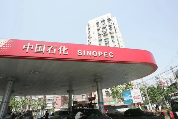 Veduta Una Stazione Servizio Sinopec Shanghai Cina Maggio 2009 — Foto Stock