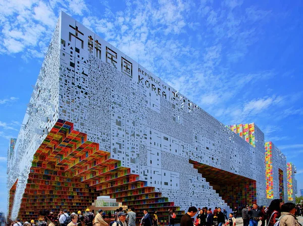 Návštěvníci Projdete Kolem Roku Korejská Republika Pavilon Expo Šanghaji Čína — Stock fotografie