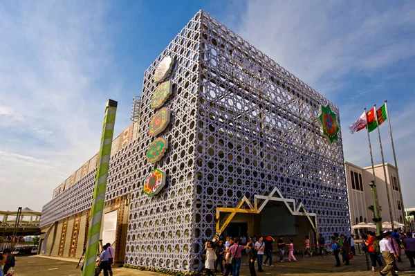 Návštěvníci Projdete Kolem Pavilonu Turkmenistánu Stránkách Světového Expo Šanghaji Číně — Stock fotografie