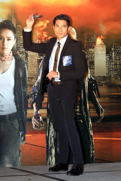 Hong Kong Singer Actor Aaron Kwok Seen Premiere Film City — Stock Photo, Image
