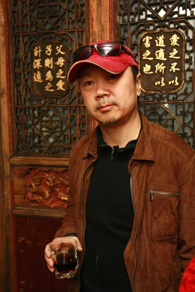 Kinesisk Sångare Cui Jian Utgör Regn Konstutställningen Beijing Kina Mars — Stockfoto