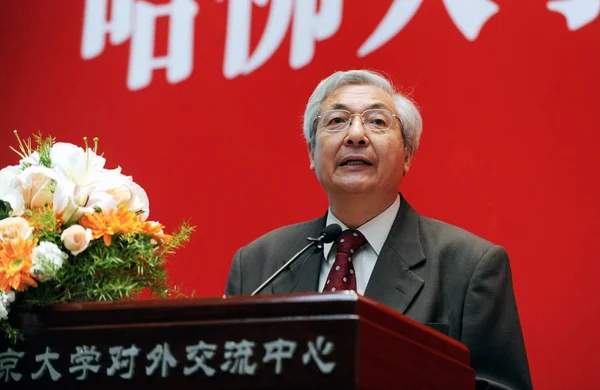 Zhihong Presidente Universidade Pequim Fala Durante Uma Palestra Universidade Pequim — Fotografia de Stock