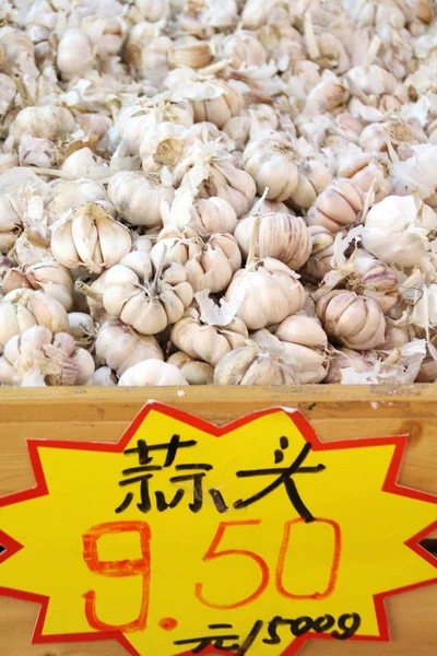 Garlics Sono Vendita Yuan Mezzo Chilogrammo Mercato Alimentare Nella Città — Foto Stock